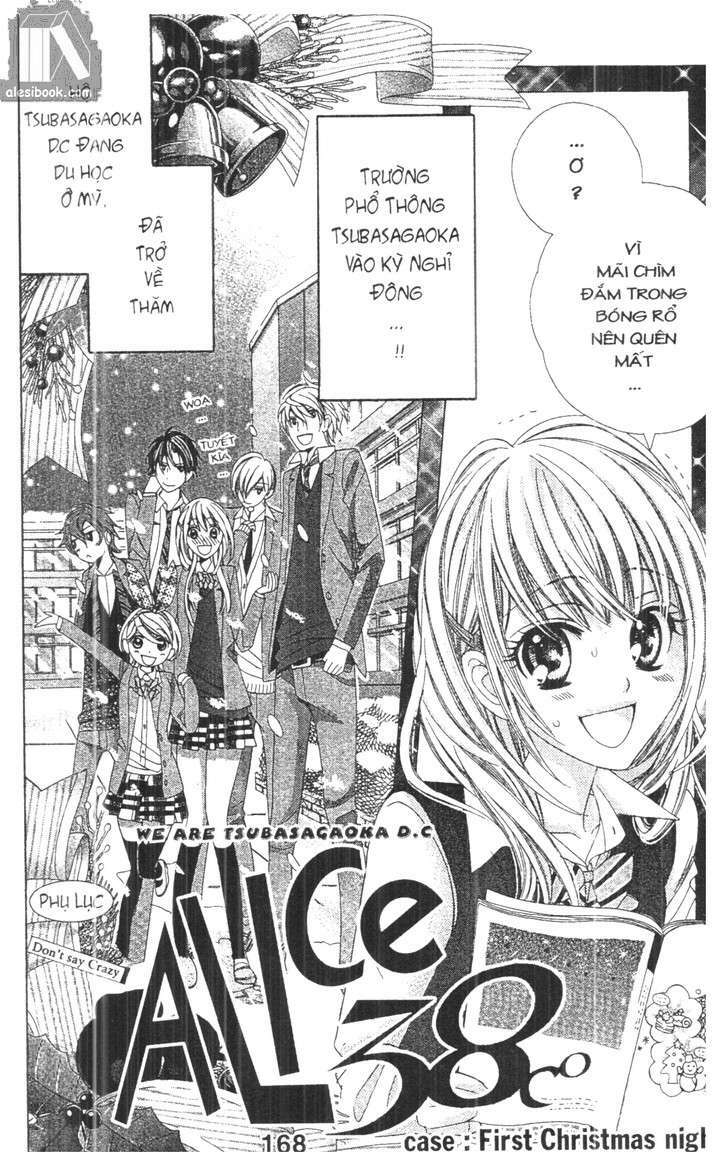 Alice 38° C Chapter 34 - Trang 2