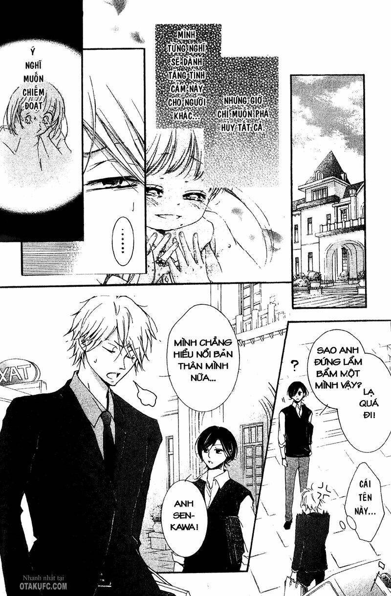 Pen Saki Ni Syrup Chapter 18 - Trang 2