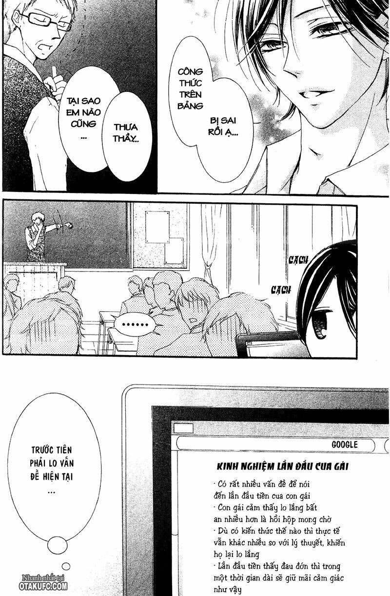 Pen Saki Ni Syrup Chapter 16 - Trang 2