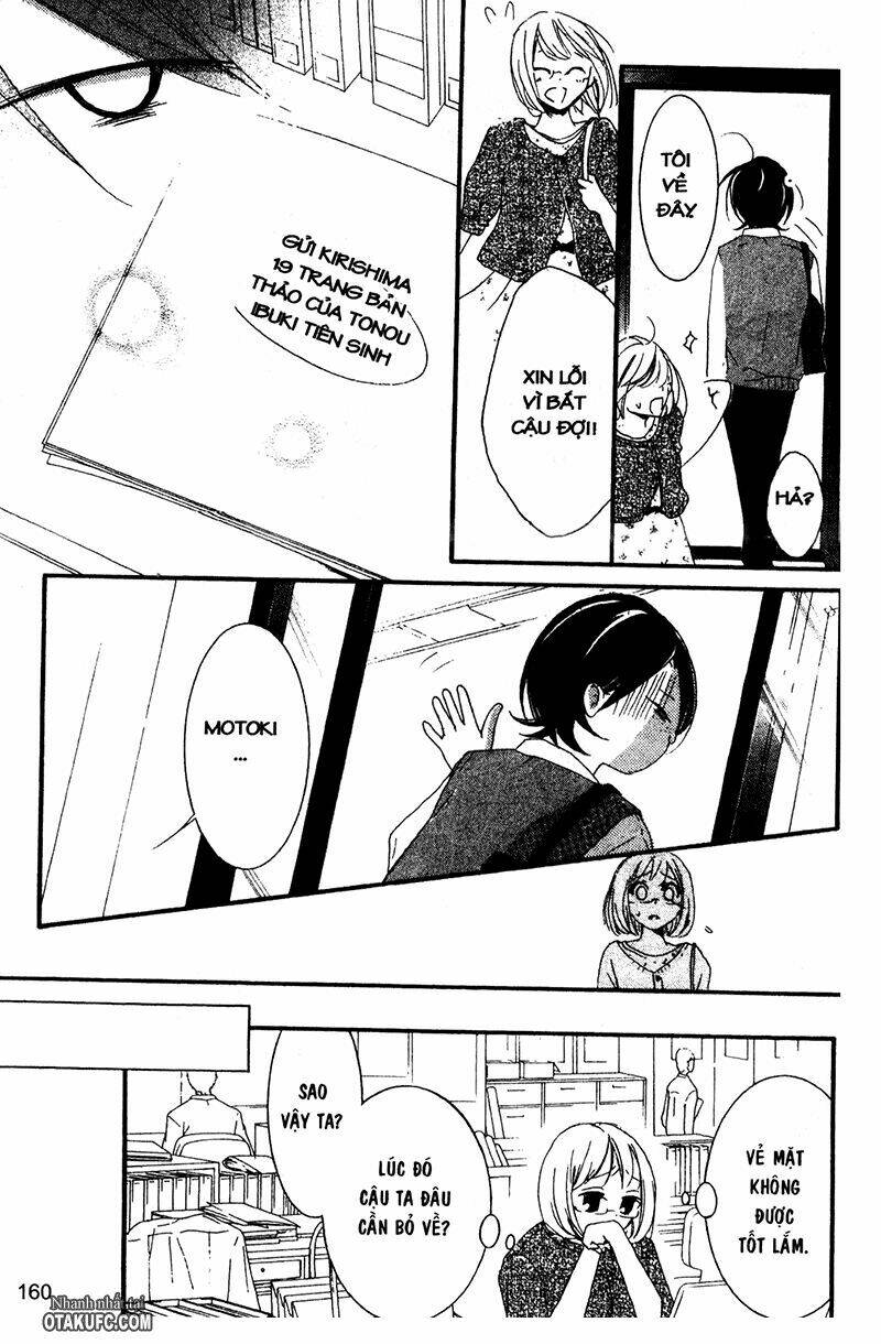 Pen Saki Ni Syrup Chapter 11 - Trang 2