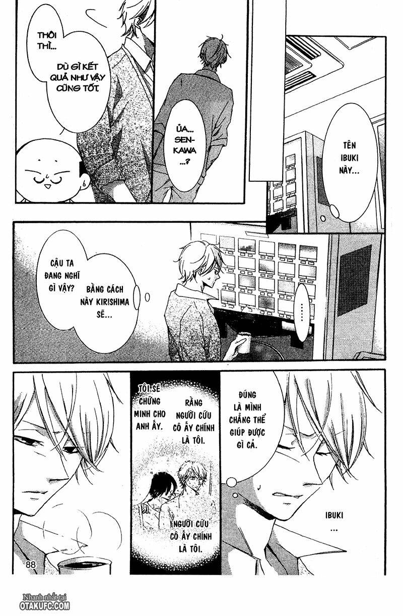 Pen Saki Ni Syrup Chapter 6 - Trang 2