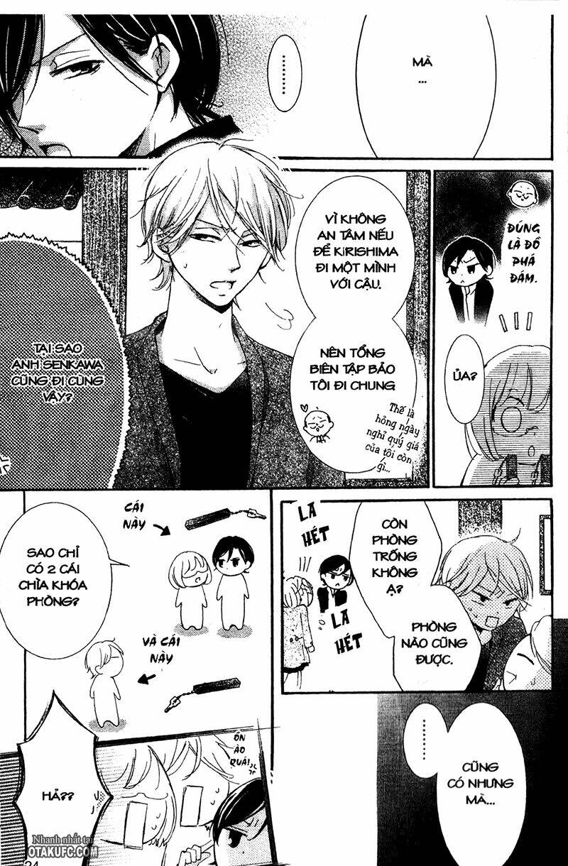 Pen Saki Ni Syrup Chapter 5 - Trang 2