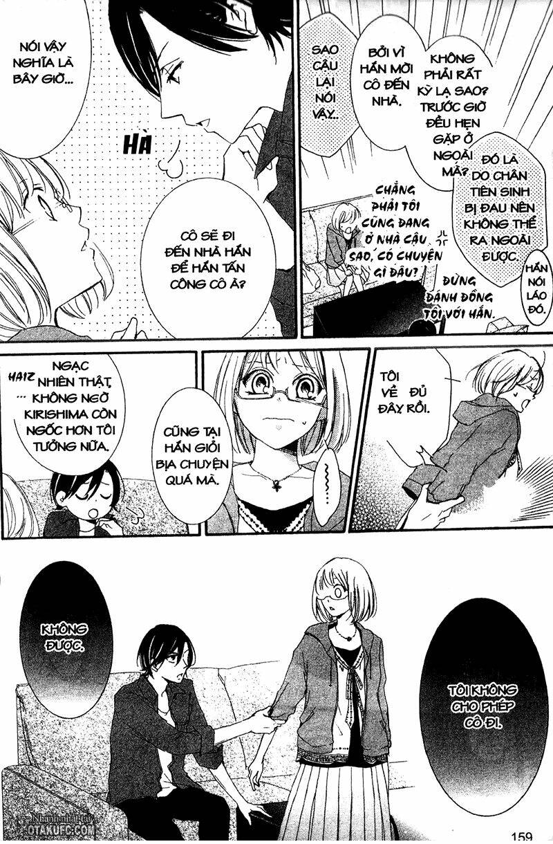 Pen Saki Ni Syrup Chapter 4 - Trang 2