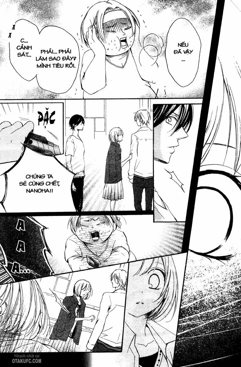 Pen Saki Ni Syrup Chapter 4 - Trang 2