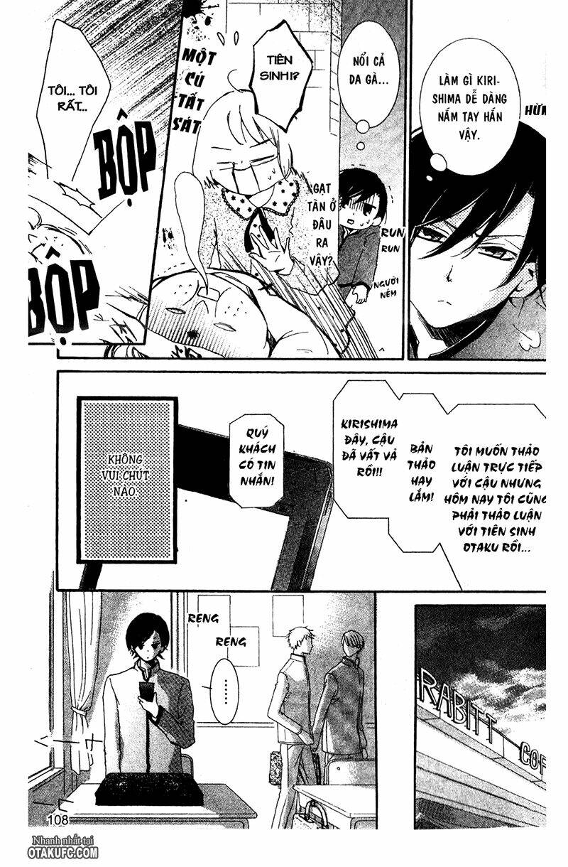 Pen Saki Ni Syrup Chapter 3 - Trang 2