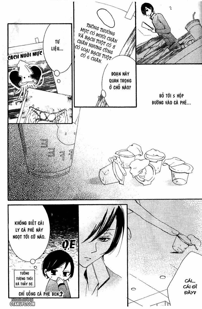 Pen Saki Ni Syrup Chapter 3 - Trang 2