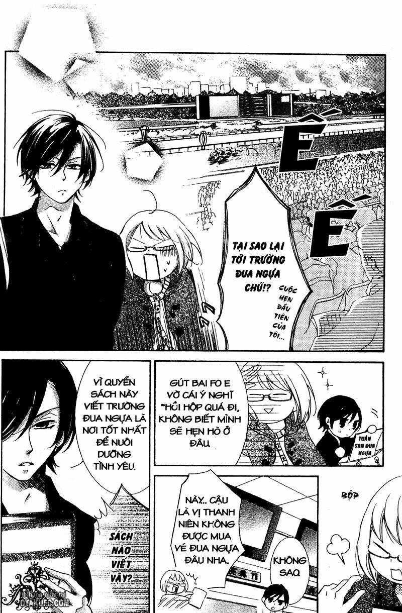 Pen Saki Ni Syrup Chapter 2 - Trang 2