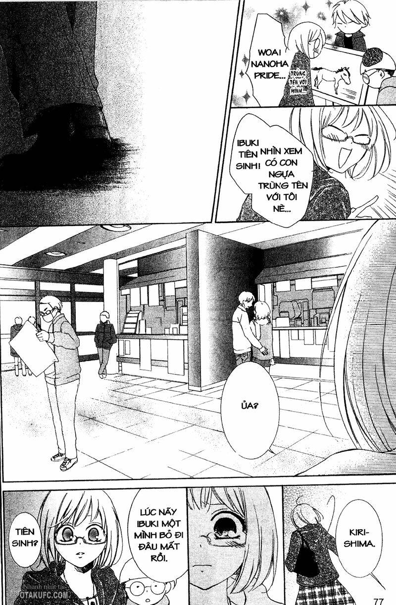 Pen Saki Ni Syrup Chapter 2 - Trang 2