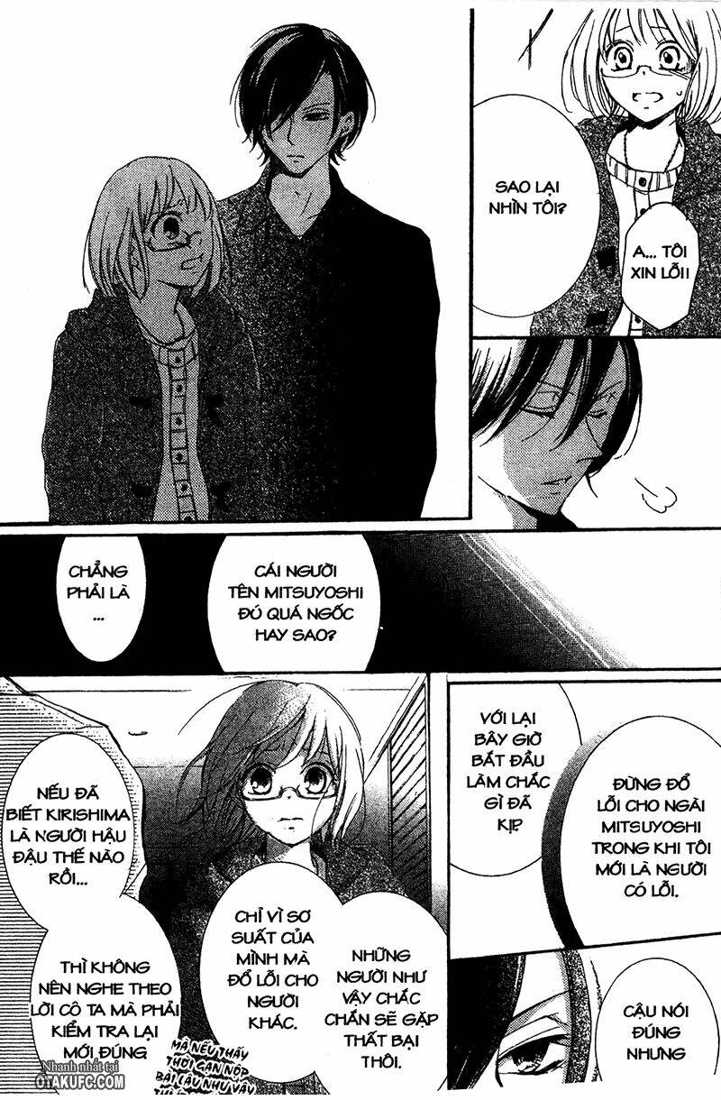 Pen Saki Ni Syrup Chapter 2 - Trang 2