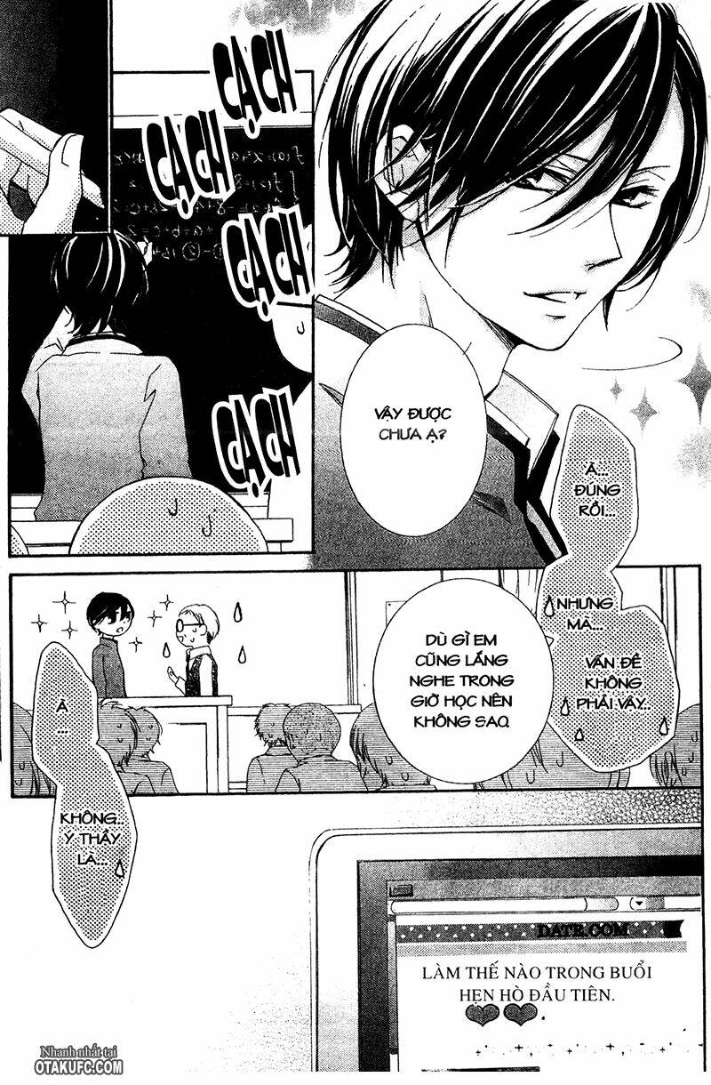 Pen Saki Ni Syrup Chapter 2 - Trang 2