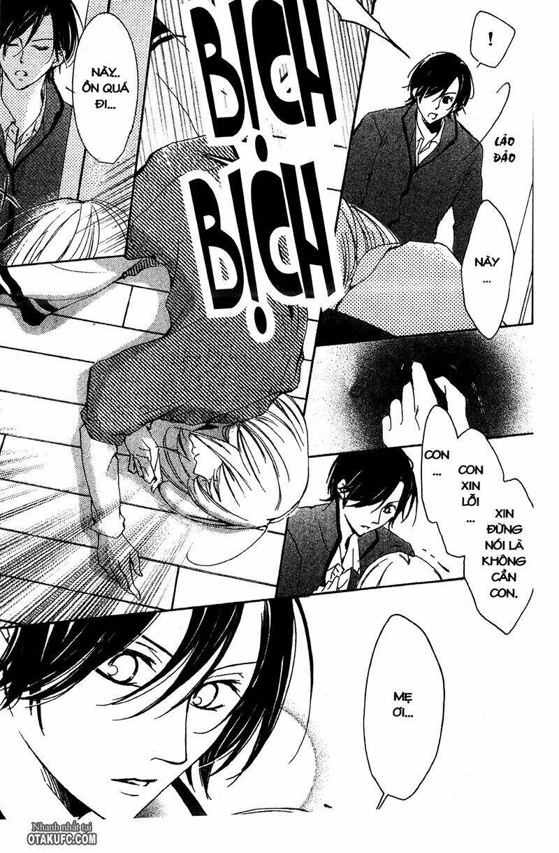 Pen Saki Ni Syrup Chapter 1 - Trang 2