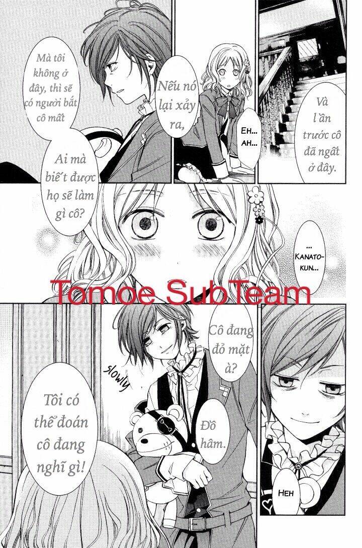 Diabolik Lovers Chapter 10 - Trang 2