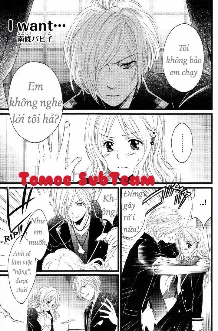 Diabolik Lovers Chapter 7 - Trang 2