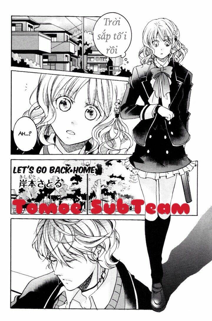 Diabolik Lovers Chapter 5 - Trang 2