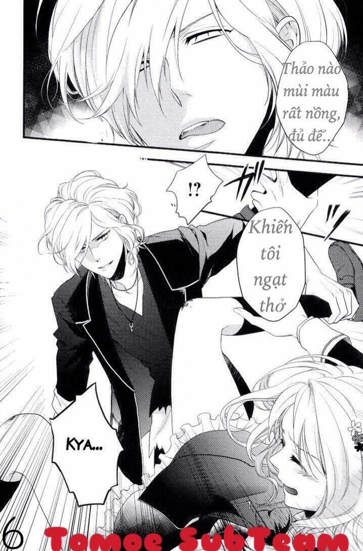 Diabolik Lovers Chapter 1 - Trang 2