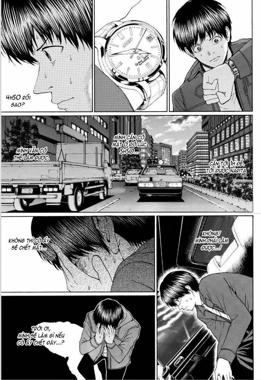 Vợ Tôi Là Wagatsuma Chapter 97 - Trang 2