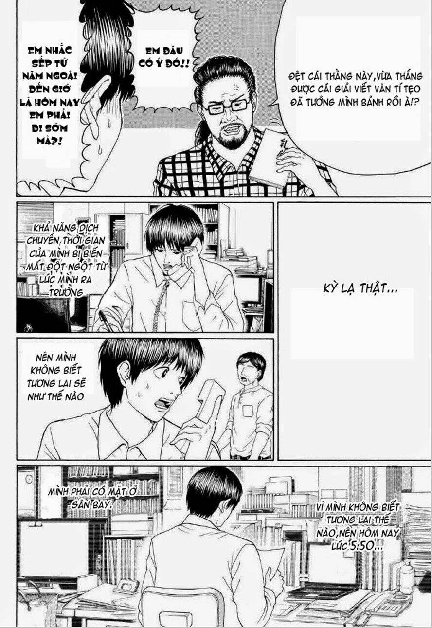 Vợ Tôi Là Wagatsuma Chapter 97 - Trang 2