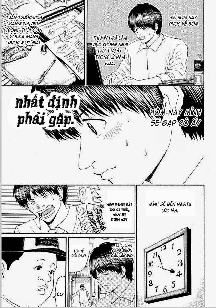 Vợ Tôi Là Wagatsuma Chapter 97 - Trang 2