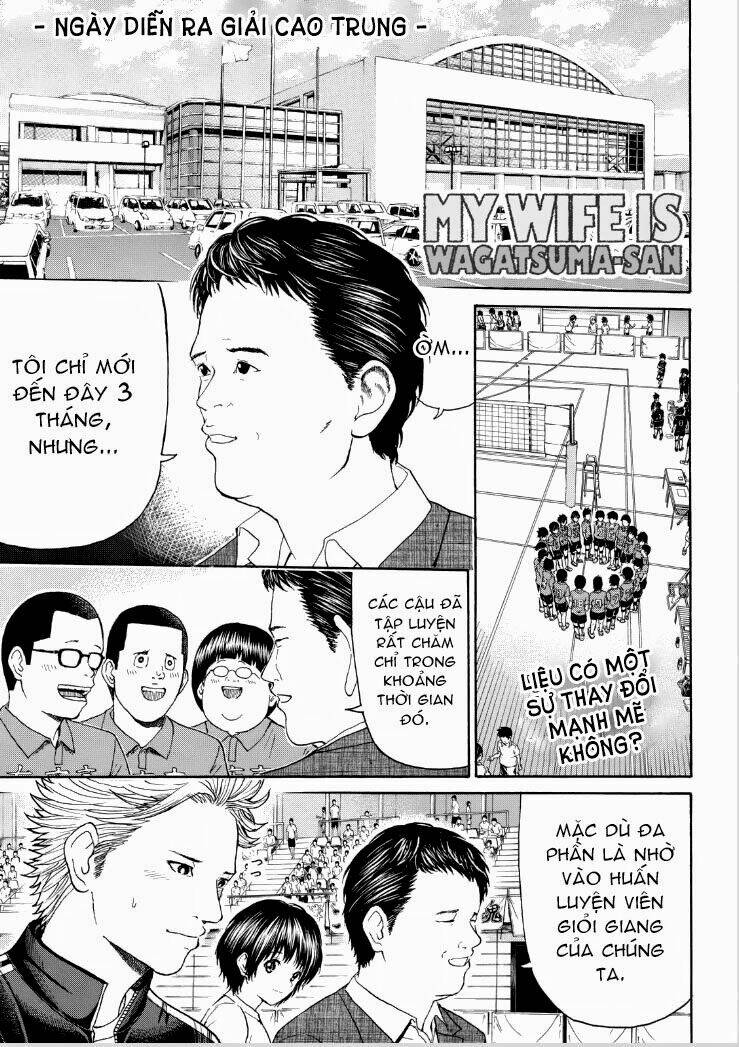 Vợ Tôi Là Wagatsuma Chapter 90 - Trang 2