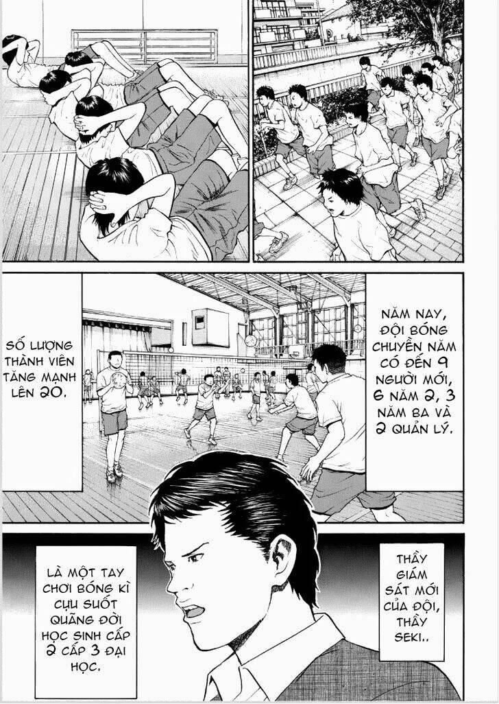 Vợ Tôi Là Wagatsuma Chapter 85 - Trang 2