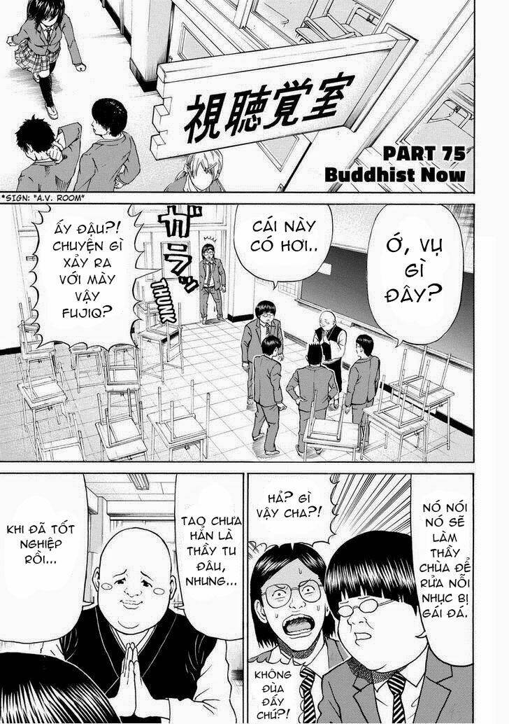 Vợ Tôi Là Wagatsuma Chapter 75 - Trang 2