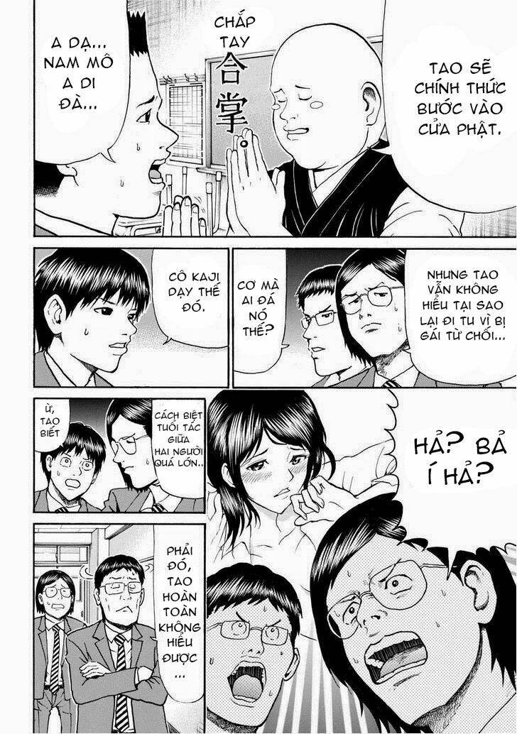 Vợ Tôi Là Wagatsuma Chapter 75 - Trang 2