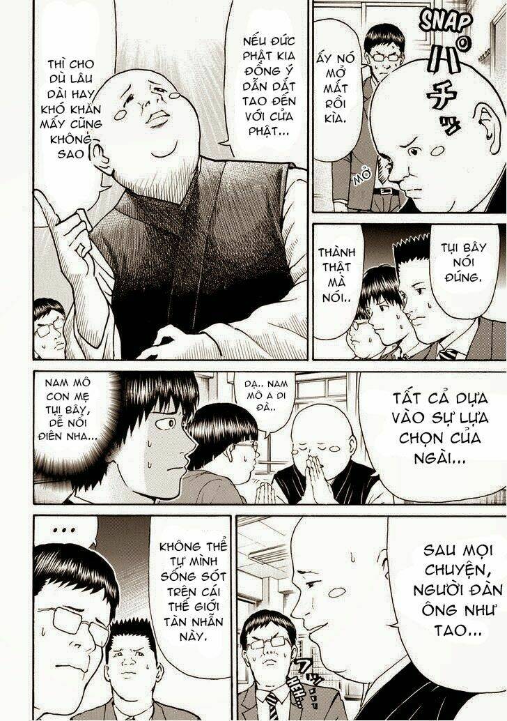 Vợ Tôi Là Wagatsuma Chapter 75 - Trang 2