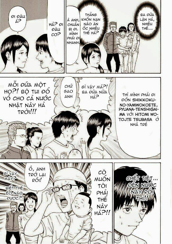 Vợ Tôi Là Wagatsuma Chapter 73 - Trang 2