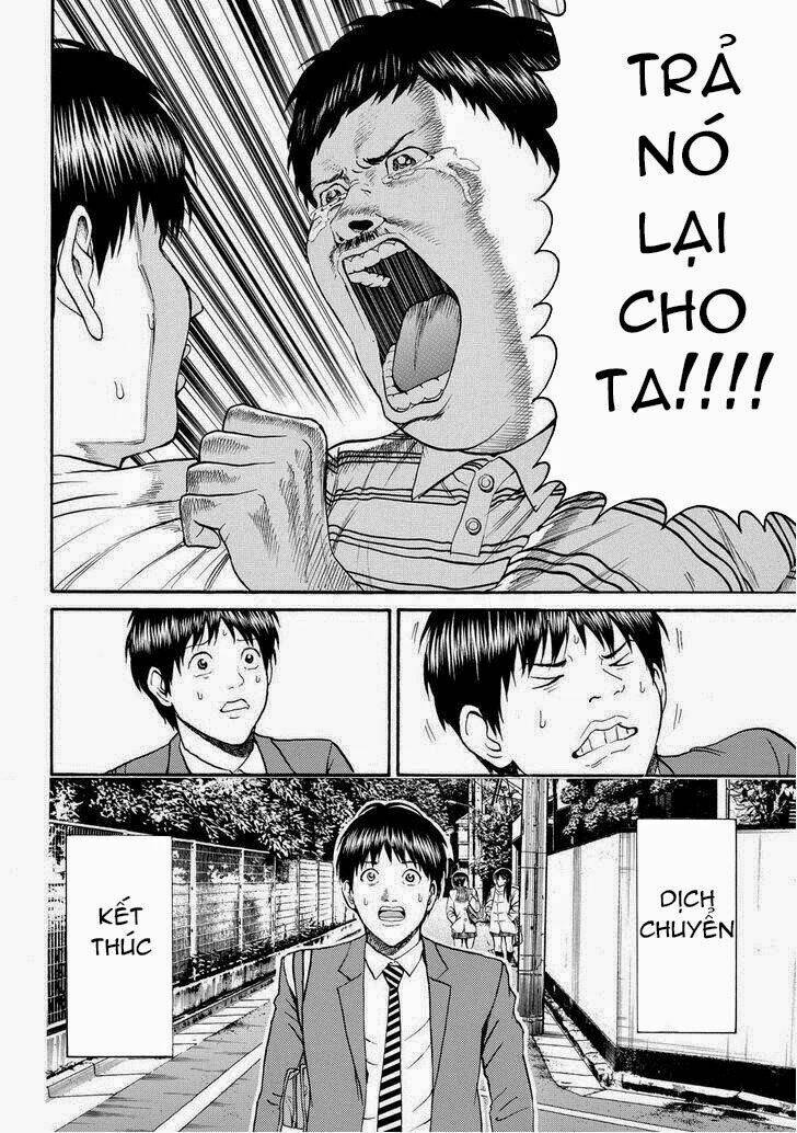 Vợ Tôi Là Wagatsuma Chapter 73 - Trang 2