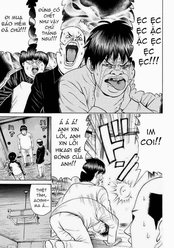 Vợ Tôi Là Wagatsuma Chapter 70 - Trang 2