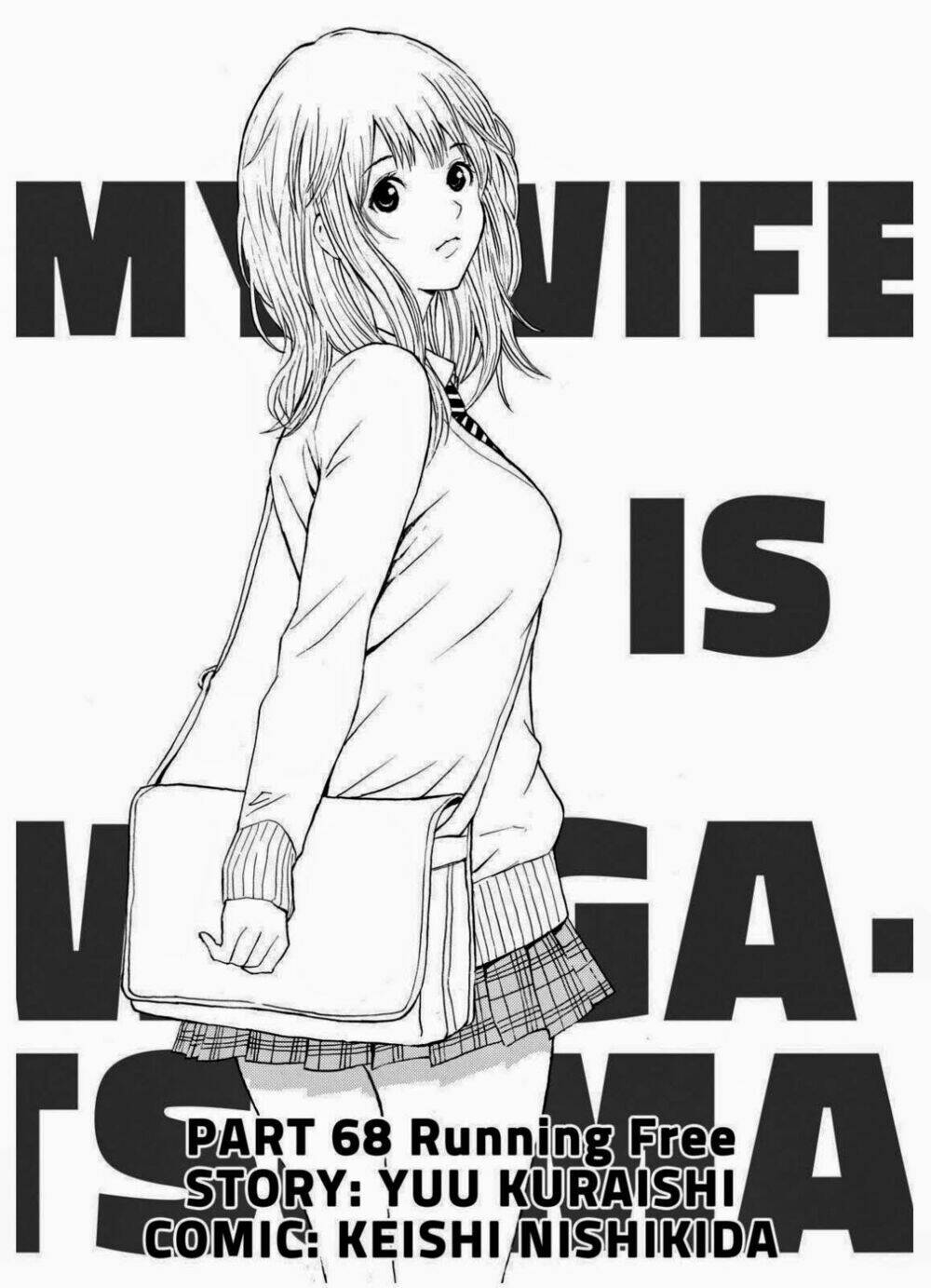 Vợ Tôi Là Wagatsuma Chapter 68 - Trang 2