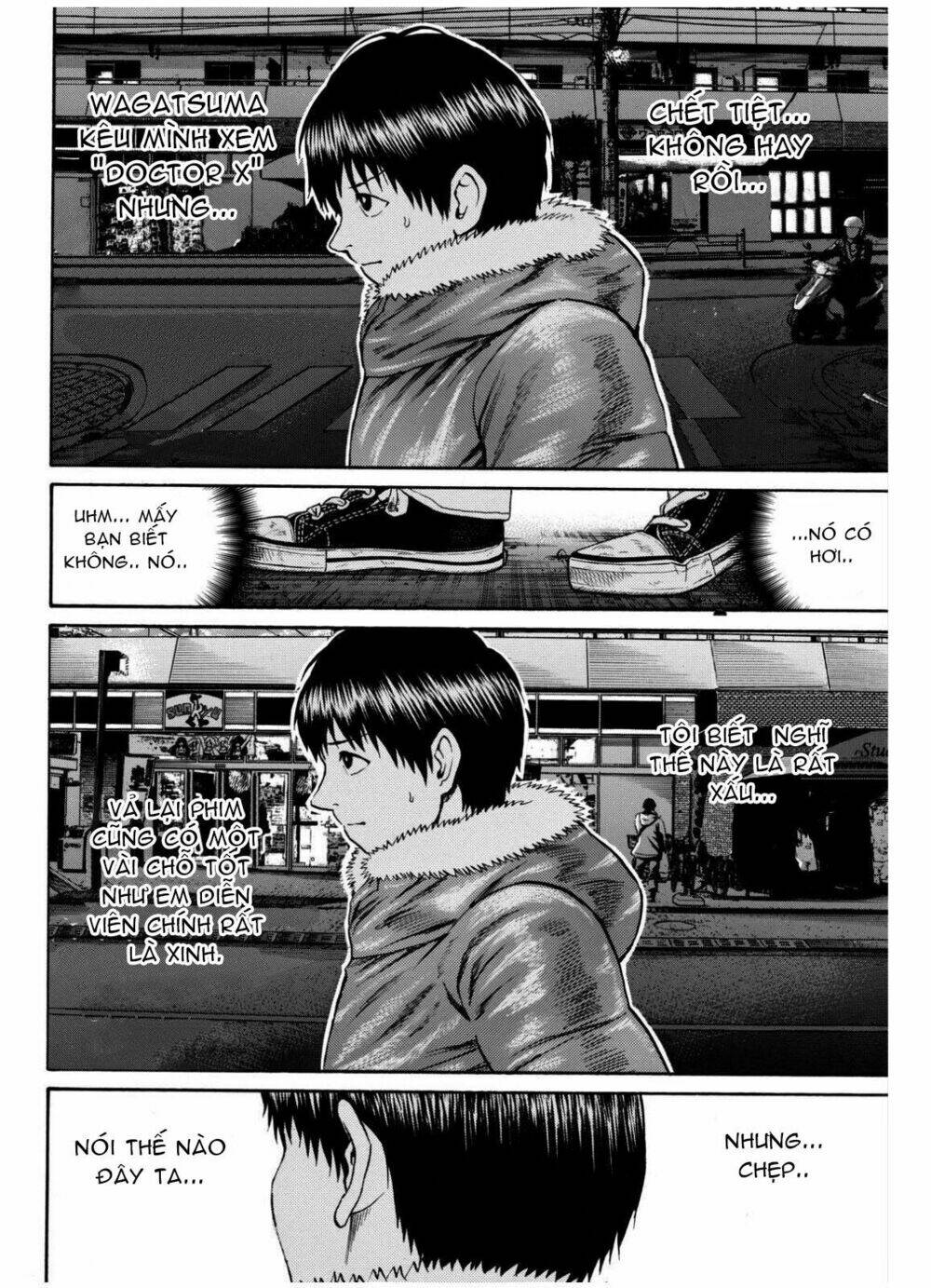 Vợ Tôi Là Wagatsuma Chapter 68 - Trang 2