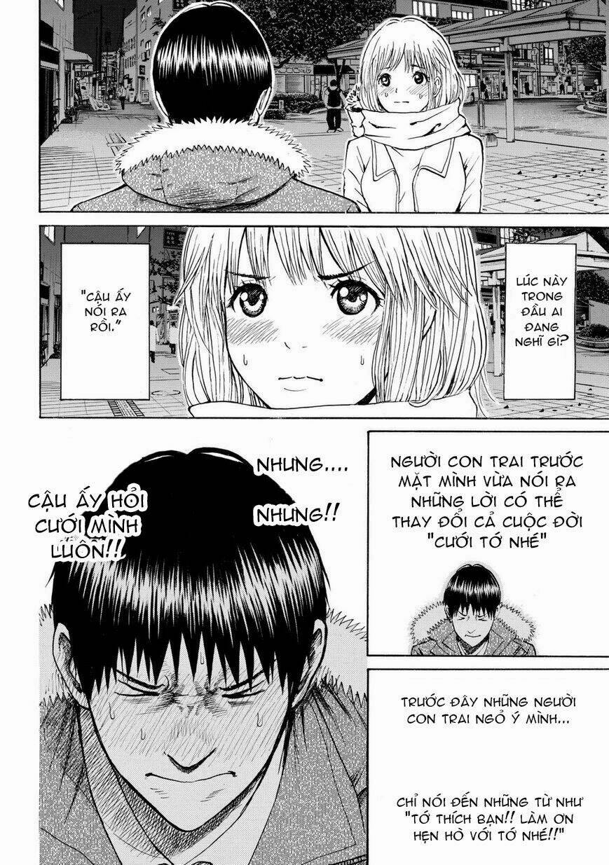 Vợ Tôi Là Wagatsuma Chapter 62 - Trang 2