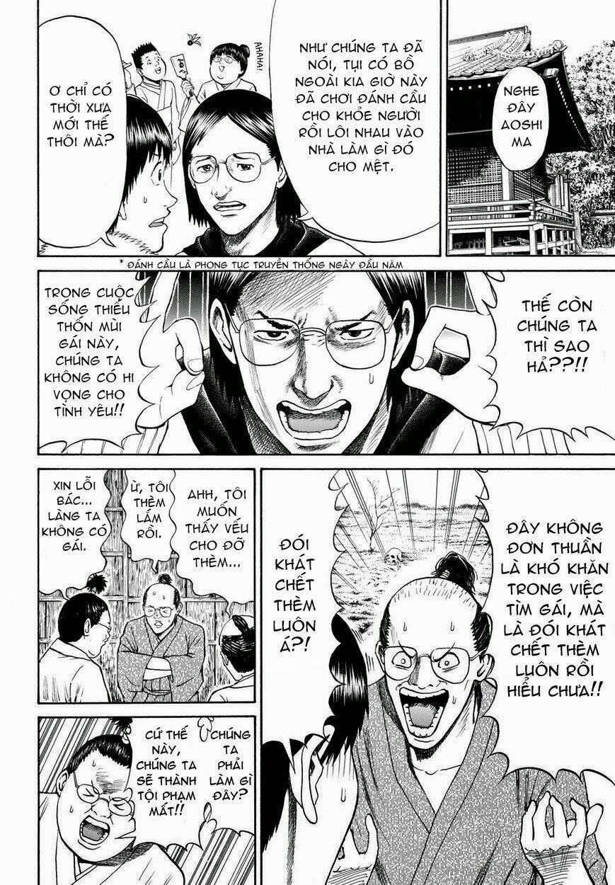 Vợ Tôi Là Wagatsuma Chapter 60 - Trang 2