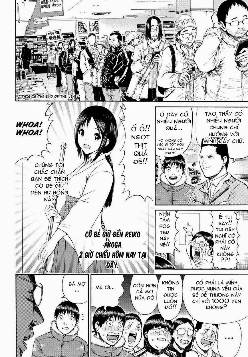 Vợ Tôi Là Wagatsuma Chapter 60 - Trang 2