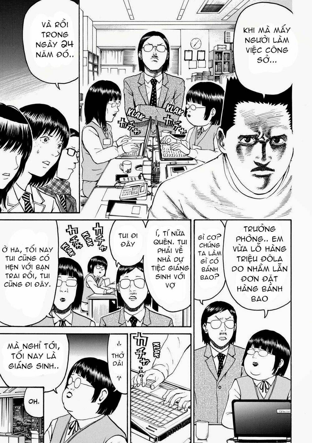 Vợ Tôi Là Wagatsuma Chapter 50 - Trang 2