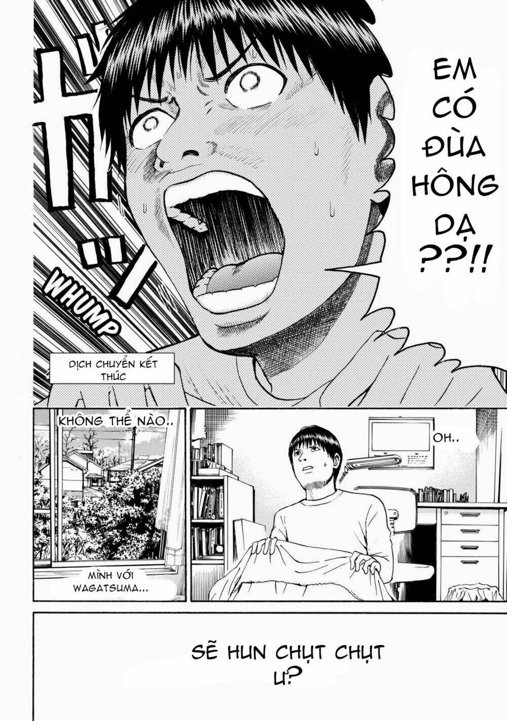 Vợ Tôi Là Wagatsuma Chapter 50 - Trang 2