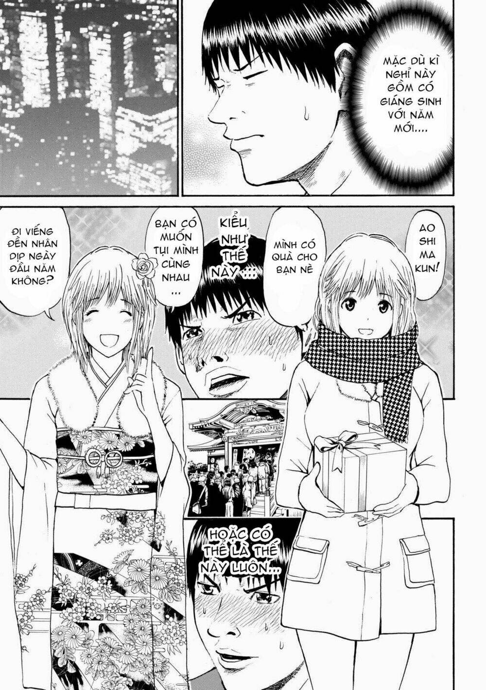 Vợ Tôi Là Wagatsuma Chapter 50 - Trang 2