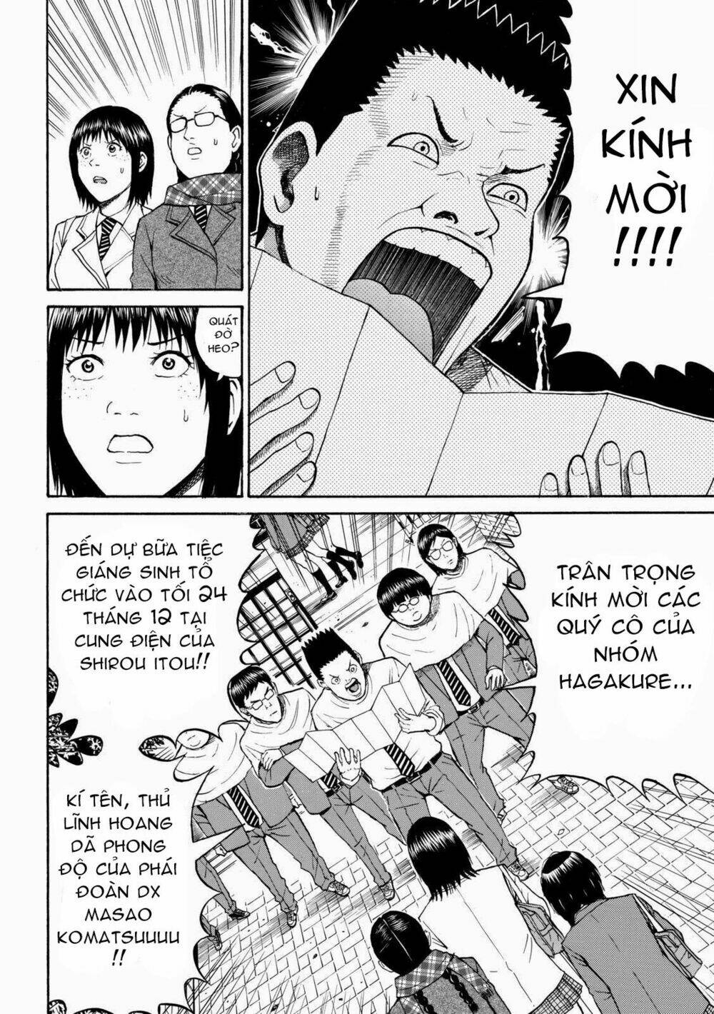 Vợ Tôi Là Wagatsuma Chapter 50 - Trang 2