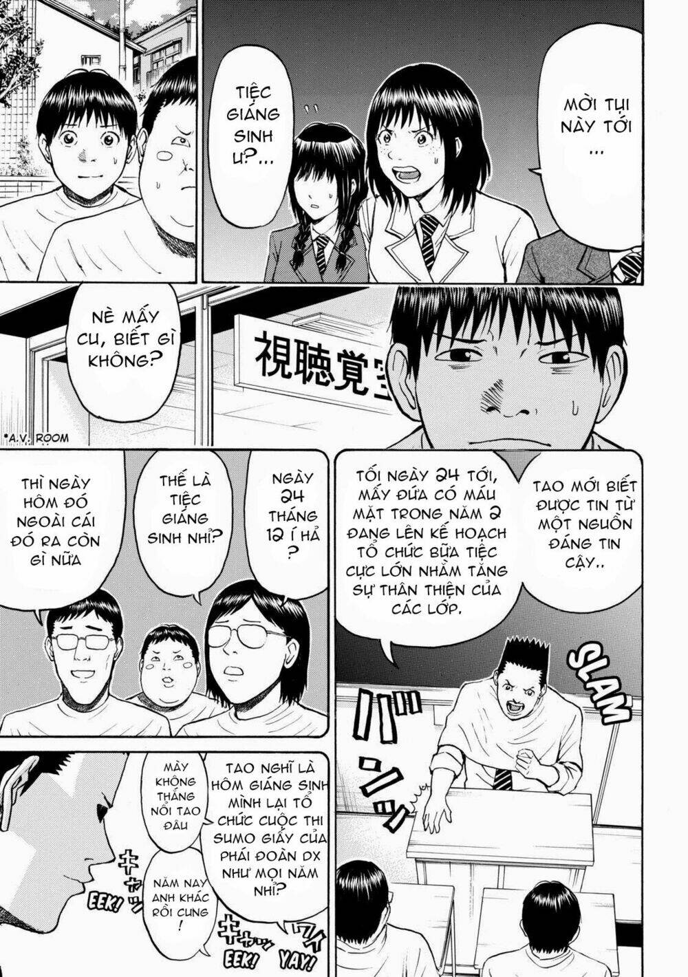 Vợ Tôi Là Wagatsuma Chapter 50 - Trang 2