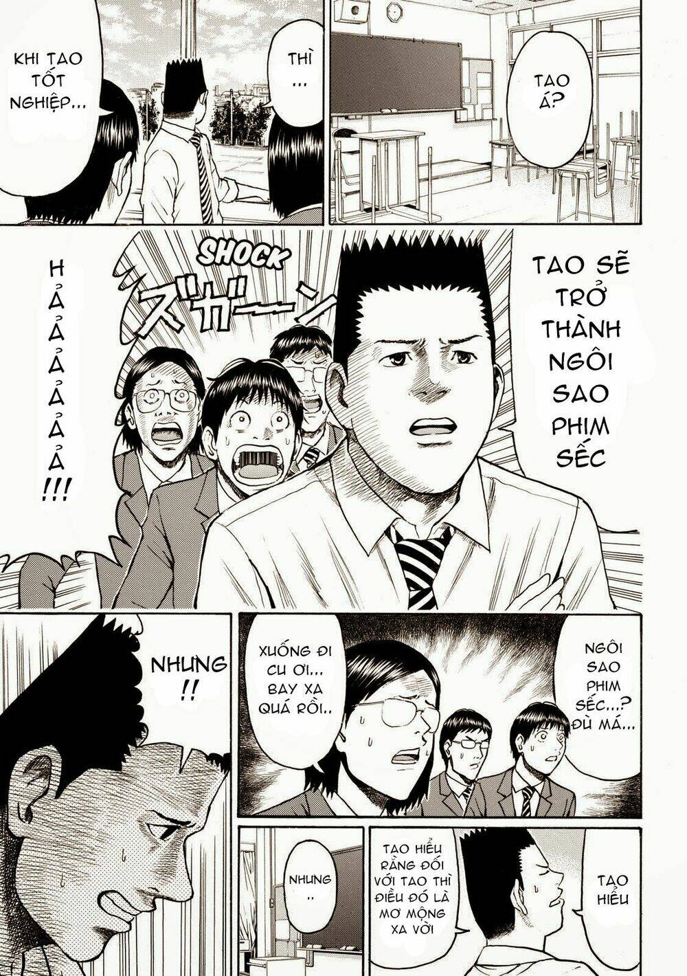 Vợ Tôi Là Wagatsuma Chapter 47 - Trang 2