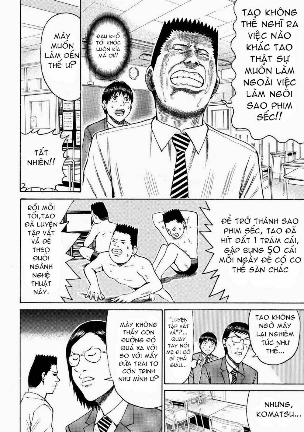 Vợ Tôi Là Wagatsuma Chapter 47 - Trang 2