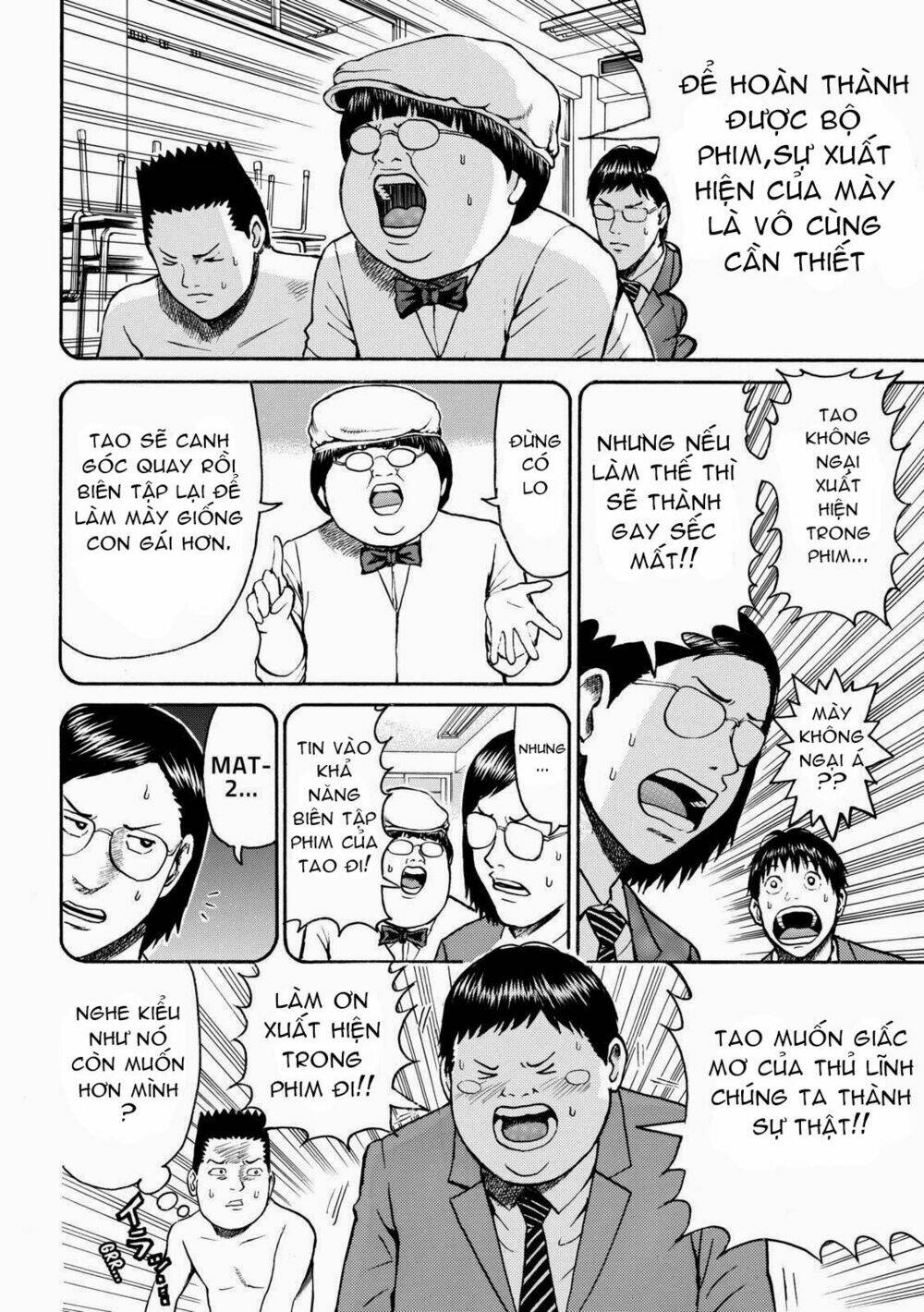 Vợ Tôi Là Wagatsuma Chapter 47 - Trang 2