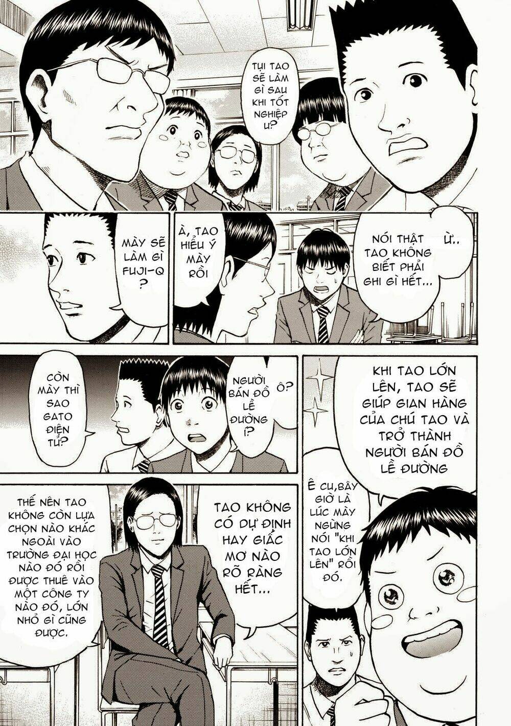 Vợ Tôi Là Wagatsuma Chapter 47 - Trang 2