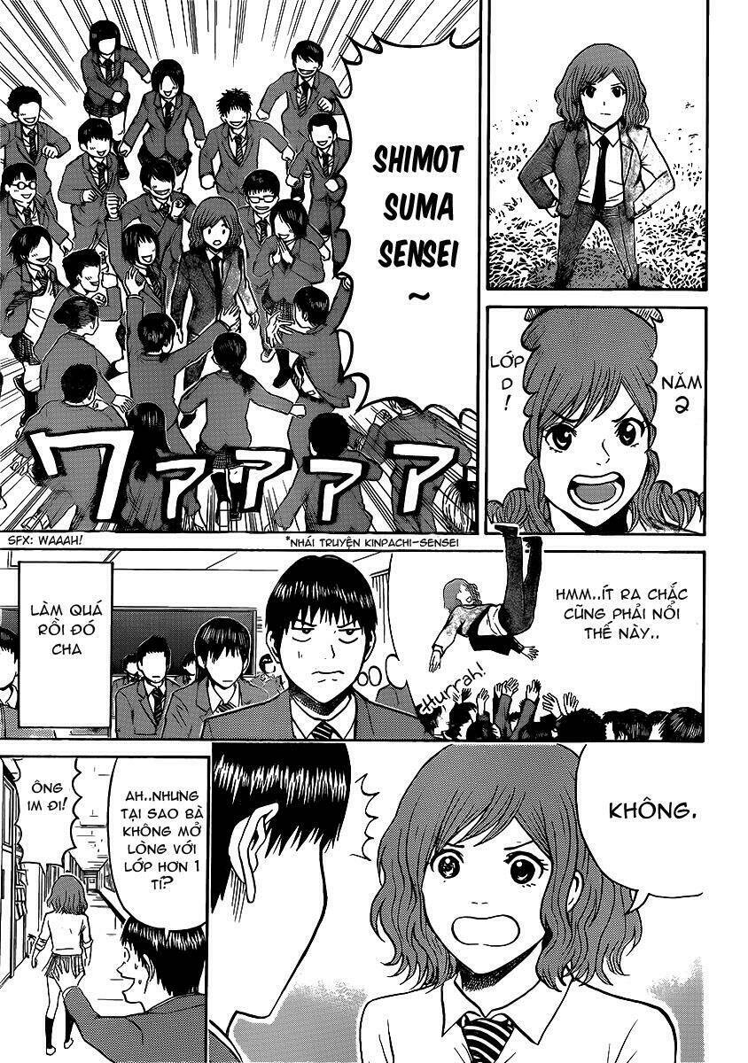 Vợ Tôi Là Wagatsuma Chapter 45 - Trang 2