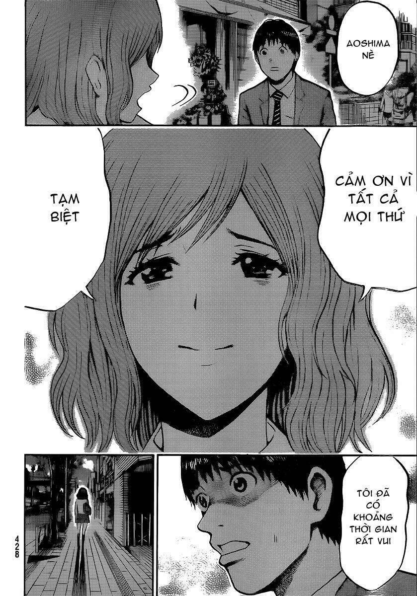 Vợ Tôi Là Wagatsuma Chapter 44 - Trang 2