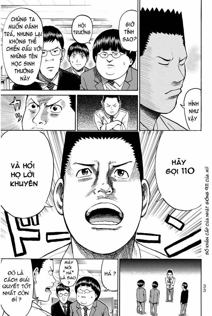 Vợ Tôi Là Wagatsuma Chapter 34 - Trang 2