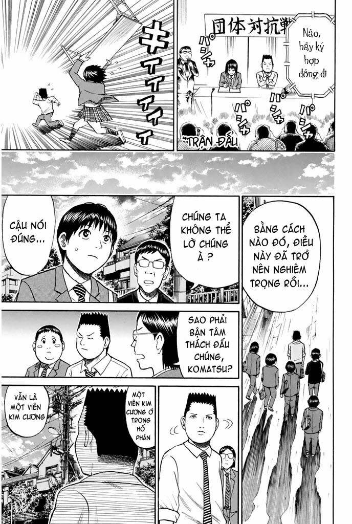 Vợ Tôi Là Wagatsuma Chapter 34 - Trang 2