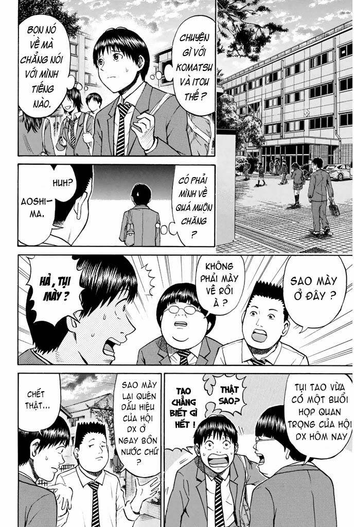 Vợ Tôi Là Wagatsuma Chapter 34 - Trang 2