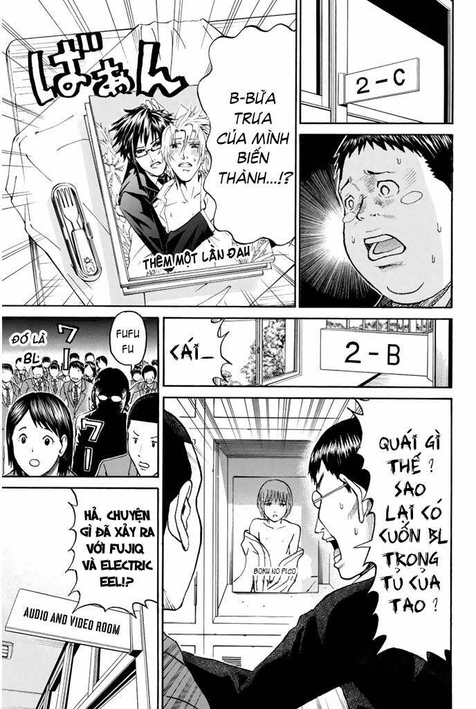 Vợ Tôi Là Wagatsuma Chapter 34 - Trang 2